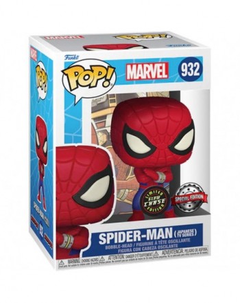 Figura POP Marvel Spiderman Exclusive Chase