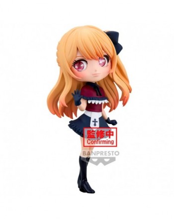 Figura Ruby Oshi no Ko Q posket 14cm