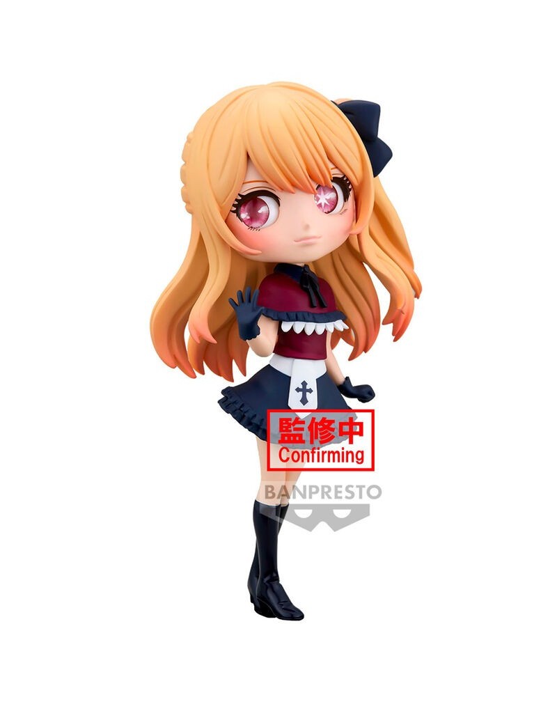 Figura Ruby Oshi no Ko Q posket 14cm