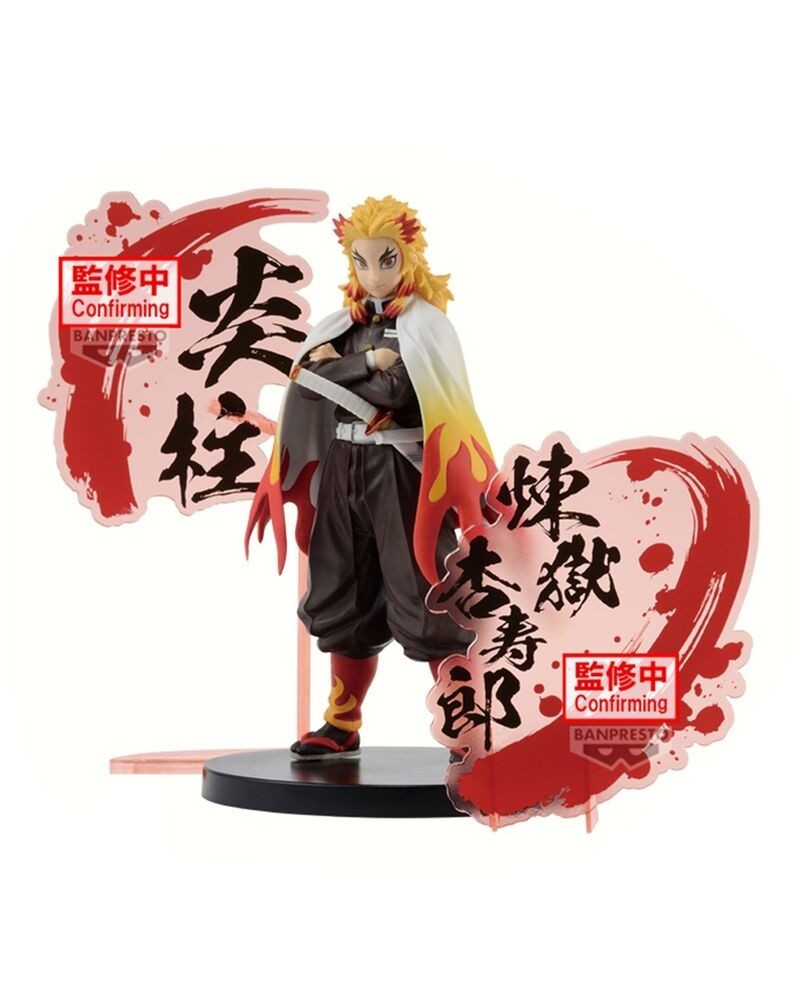 Figura Kyojuro Rengoku Demon Slayer Kimetsu no Yaiba 17cm