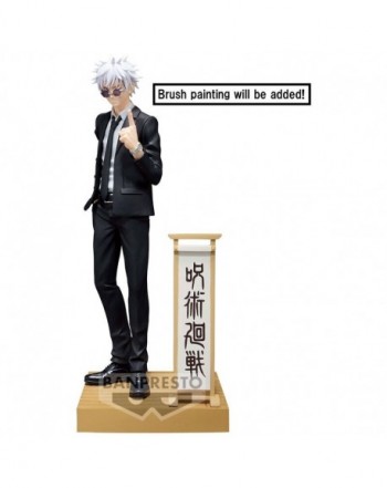 Figura Satoru Gojo Diorama Jujutsu Kaisen 15cm