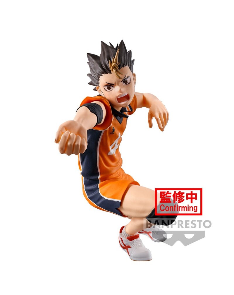 Figura Yu Nishinoya Posing Haikyu!! 10cm