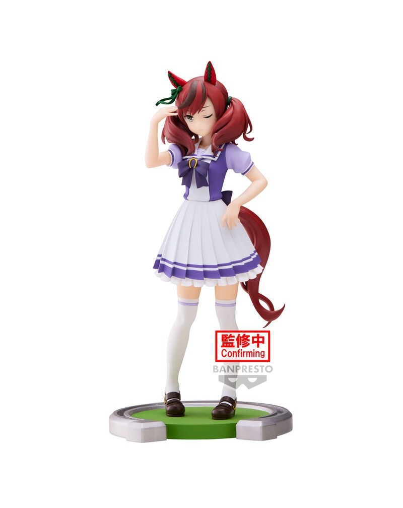 Figura Nice Nature Umamusume: Pretty Derby 17cm