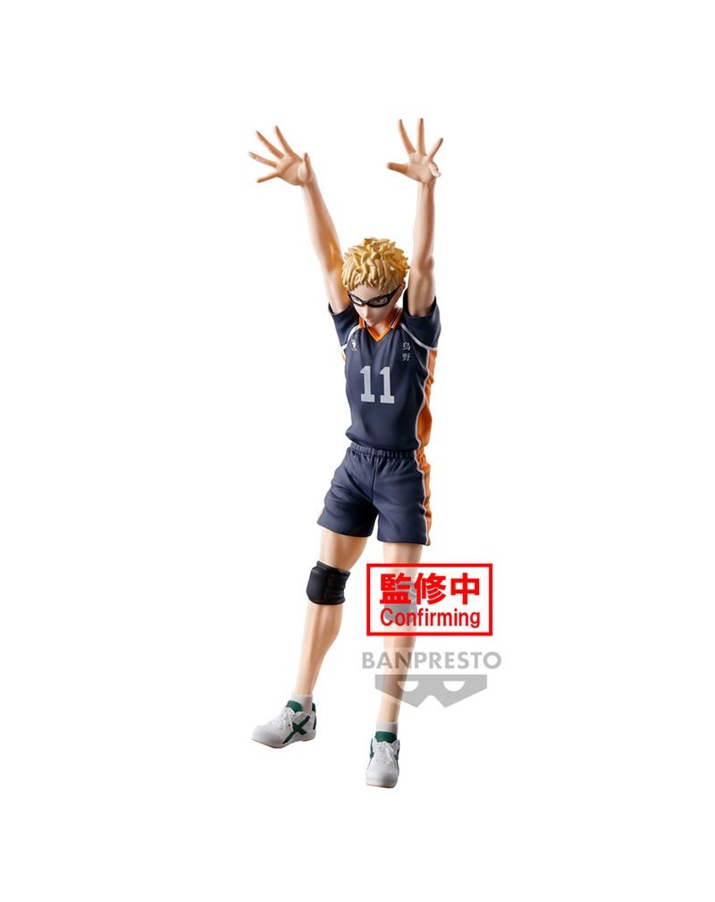 Figura Kei Tsukishima Posing Haikyu!! 18cm