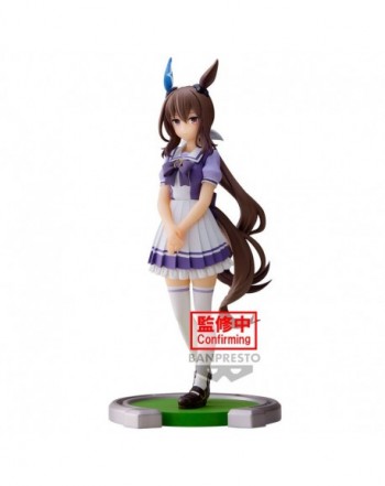 Figura Admire Vega Umamusume Pretty Derby 17cm