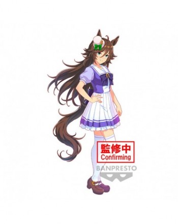 Figura Mr. C.B Umamusume Pretty Derby 18cm