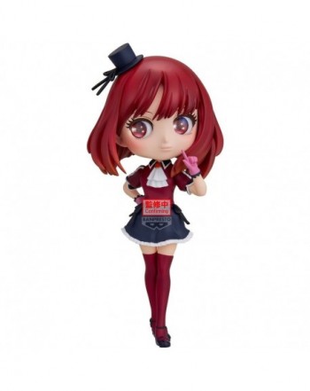 Figura Kana Arima Oshi No Ko Q posket 14cm