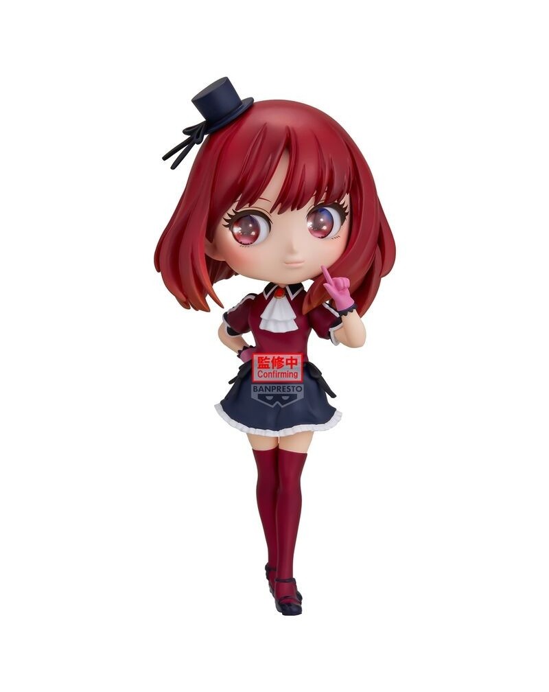 Figura Kana Arima Oshi No Ko Q posket 14cm