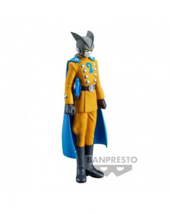 Figura Gamma 2 Super Hero DXF Dragon Ball Super 17cm