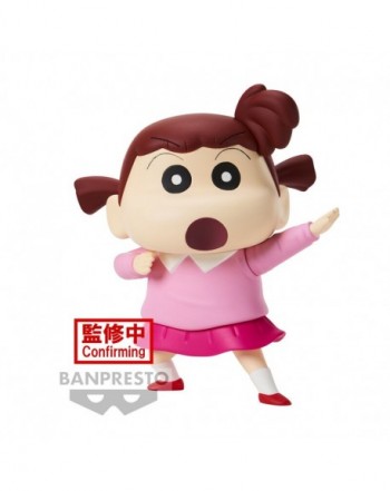 Figura Nene-chan Kasukabe Boueitai New Dimension Crayon Shinchan 11cm