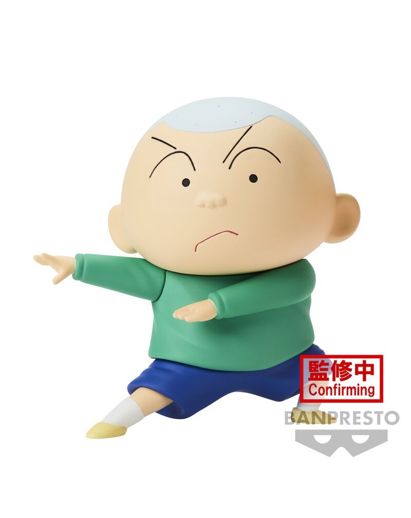 Figura Masao-kun Kasukabe Boueitai New Dimension Crayon Shinchan 11cm