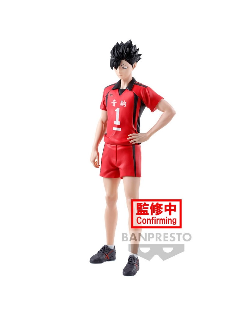 Figura Tetsuto Kuroo Haikyu!! 19cm