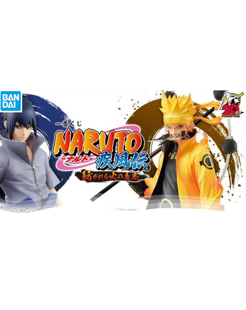 Pack Ichiban Kuji Naruto Will of Fire Spun