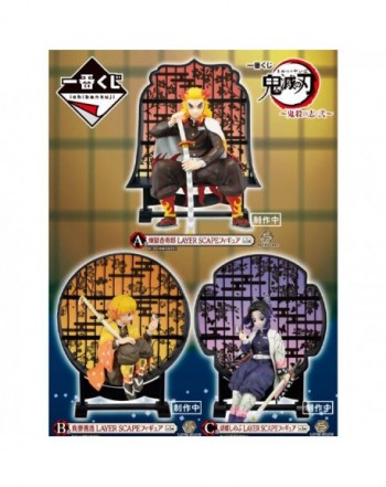 Pack Ichiban Kuji Kimetsu No Yaiba Demon Slayer Resolution The Second